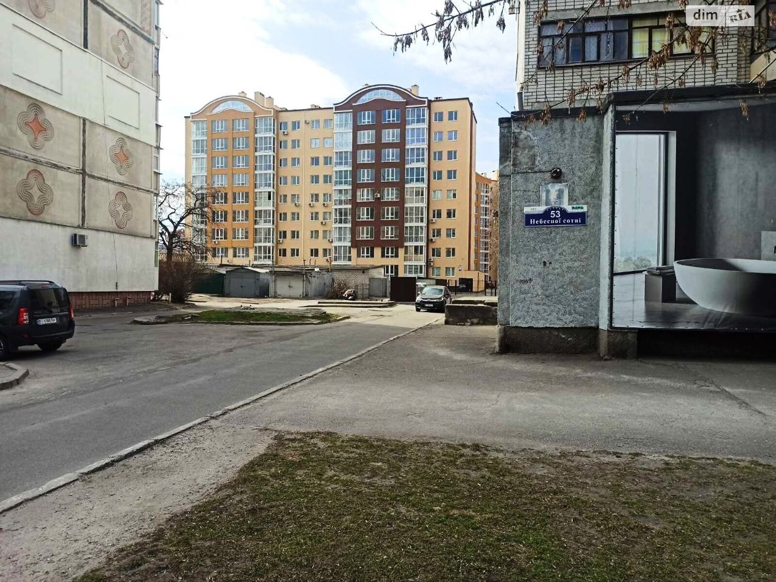 Отдельно стоящий гараж под легковое авто в Кременчуге, площадь 25 кв.м. фото 1