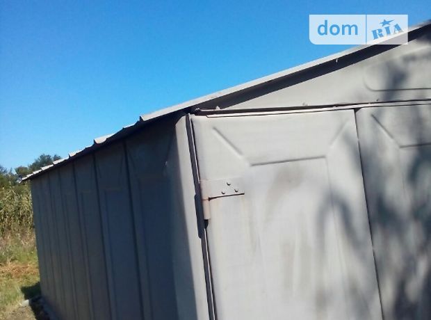 Отдельно стоящий гараж под легковое авто в Луганске, площадь 24 кв.м. фото 1 Отдельно стоящий гараж под легковое авто в Луганске, площадь 24 кв.м. фото 1