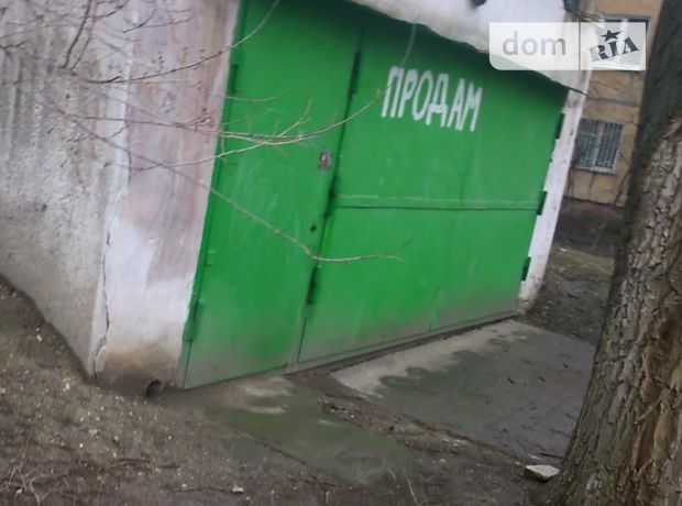Отдельно стоящий гараж универсальный в Луганске, площадь 40 кв.м. фото 1 Отдельно стоящий гараж универсальный в Луганске, площадь 40 кв.м. фото 1