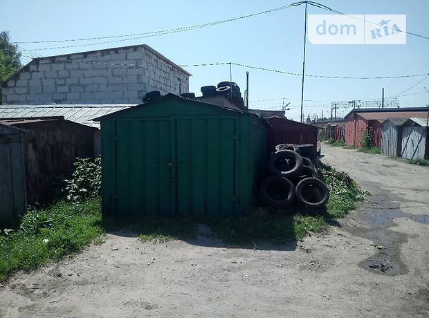 Отдельно стоящий гараж под легковое авто в Луцке, площадь 18 кв.м. фото 1 Отдельно стоящий гараж под легковое авто в Луцке, площадь 18 кв.м. фото 1