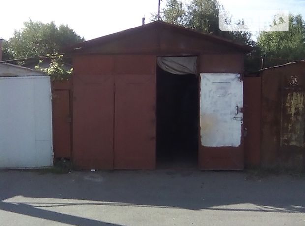 Отдельно стоящий гараж под бус в Львове, площадь 30 кв.м. фото 1 Отдельно стоящий гараж под бус в Львове, площадь 30 кв.м. фото 1