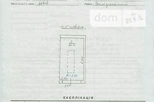 Отдельно стоящий гараж под легковое авто в Львове, площадь 20.4 кв.м. фото 1