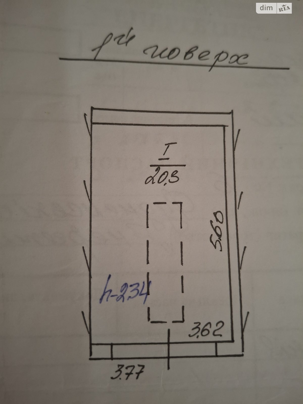 Отдельно стоящий гараж под легковое авто в Львове, площадь 20.3 кв.м. фото 1