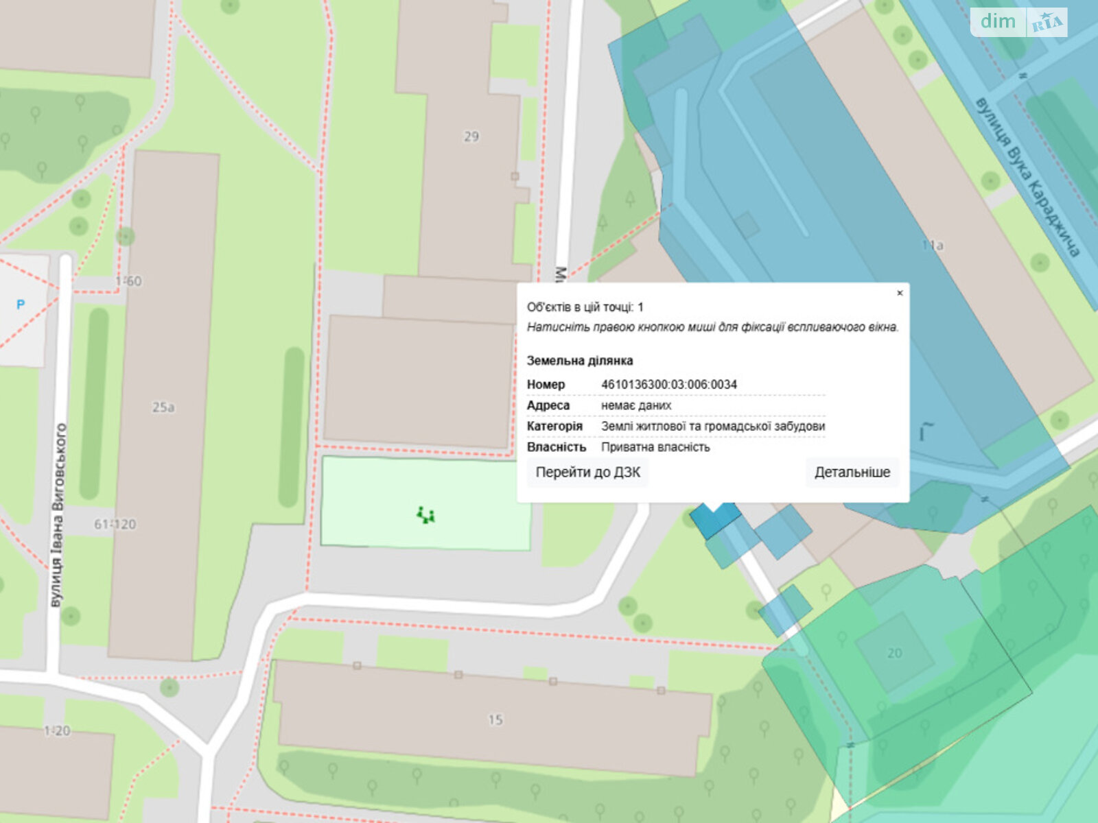 Отдельно стоящий гараж под легковое авто в Львове, площадь 24 кв.м. фото 1