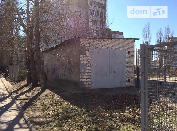 Отдельно стоящий гараж под легковое авто в Николаеве, площадь 68 кв.м. фото 1 Отдельно стоящий гараж под легковое авто в Николаеве, площадь 68 кв.м. фото 1