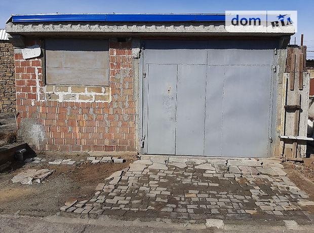 Отдельно стоящий гараж под бус в Одессе, площадь 72 кв.м. фото 1 Отдельно стоящий гараж под бус в Одессе, площадь 72 кв.м. фото 1