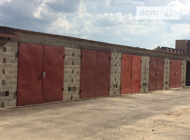 Отдельно стоящий гараж под легковое авто в Ровно, площадь 18 кв.м. фото 1 Отдельно стоящий гараж под легковое авто в Ровно, площадь 18 кв.м. фото 1