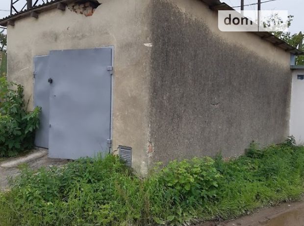 Отдельно стоящий гараж под легковое авто в Стрые, площадь 24.3 кв.м. фото 1 Отдельно стоящий гараж под легковое авто в Стрые, площадь 24.3 кв.м. фото 1