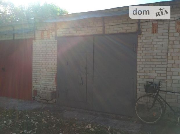 Отдельно стоящий гараж под легковое авто в Сумах, площадь 24 кв.м. фото 1 Отдельно стоящий гараж под легковое авто в Сумах, площадь 24 кв.м. фото 1