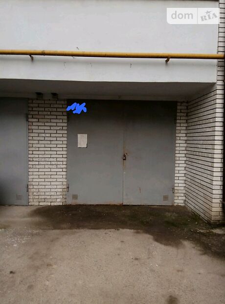 Окремий гараж під легкове авто в Тернополі, площа 18.5 кв.м. фото 1