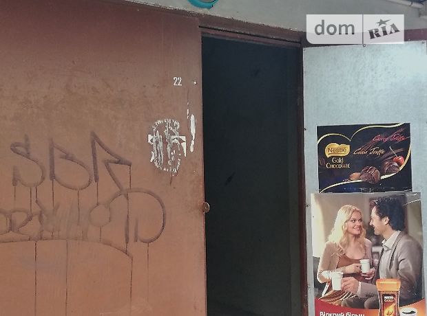 Отдельно стоящий гараж под бус в Тернополе, площадь 22 кв.м. фото 1 Отдельно стоящий гараж под бус в Тернополе, площадь 22 кв.м. фото 1