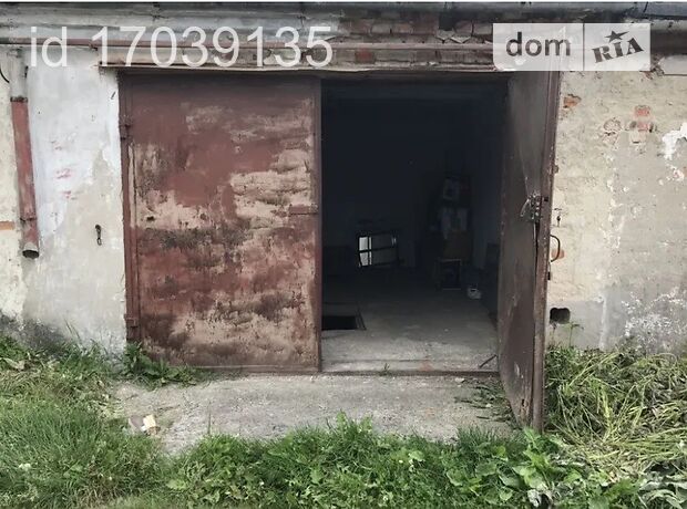 Отдельно стоящий гараж под легковое авто в Тернополе, площадь 24 кв.м. фото 1 Отдельно стоящий гараж под легковое авто в Тернополе, площадь 24 кв.м. фото 1