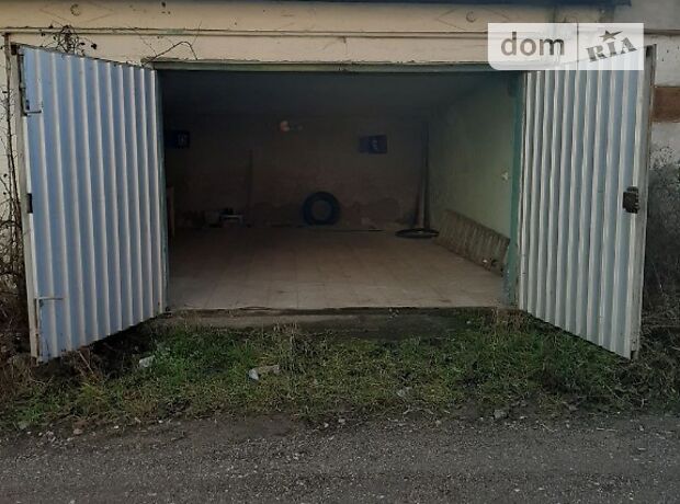 Отдельно стоящий гараж под легковое авто в Тернополе, площадь 20 кв.м. фото 1 Отдельно стоящий гараж под легковое авто в Тернополе, площадь 20 кв.м. фото 1