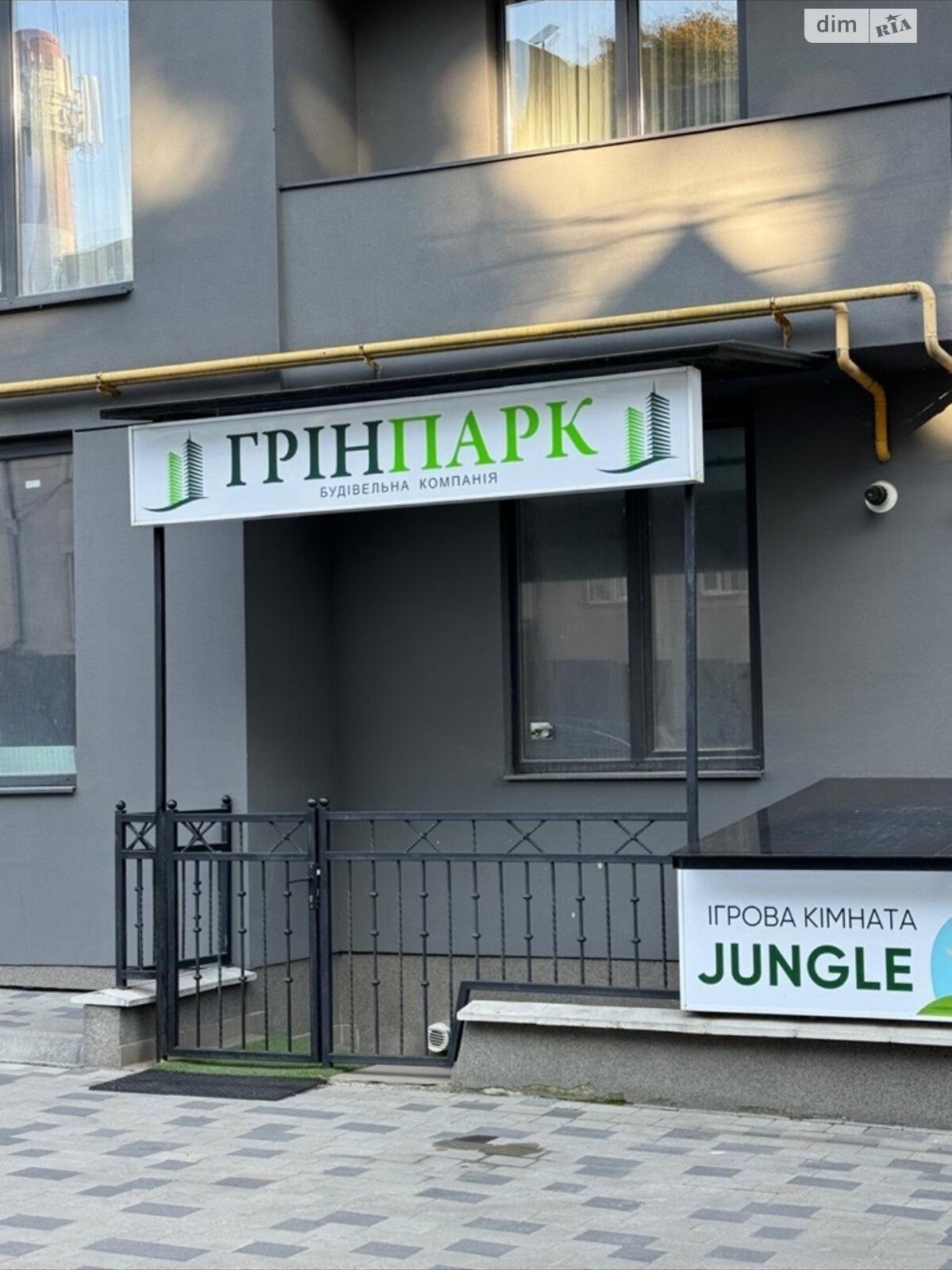 Окремий гараж під легкове авто в Тернополі, площа 16.4 кв.м. фото 1 Окремий гараж під легкове авто в Тернополі, площа 16.4 кв.м. фото 1
