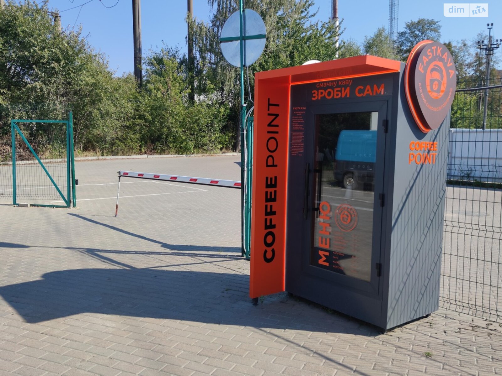 Отдельно стоящий гараж под легковое авто в Виннице, площадь 22 кв.м. фото 1 Отдельно стоящий гараж под легковое авто в Виннице, площадь 22 кв.м. фото 1