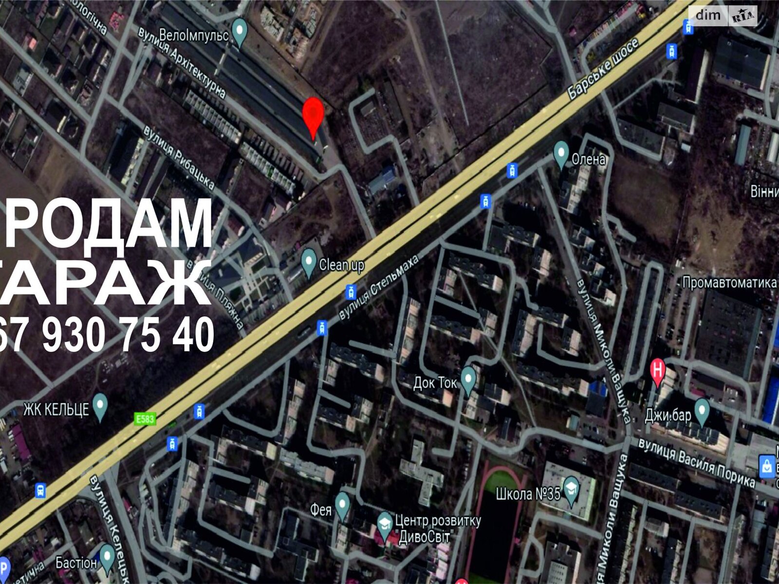 Отдельно стоящий гараж под легковое авто в Виннице, площадь 22.3 кв.м. фото 1