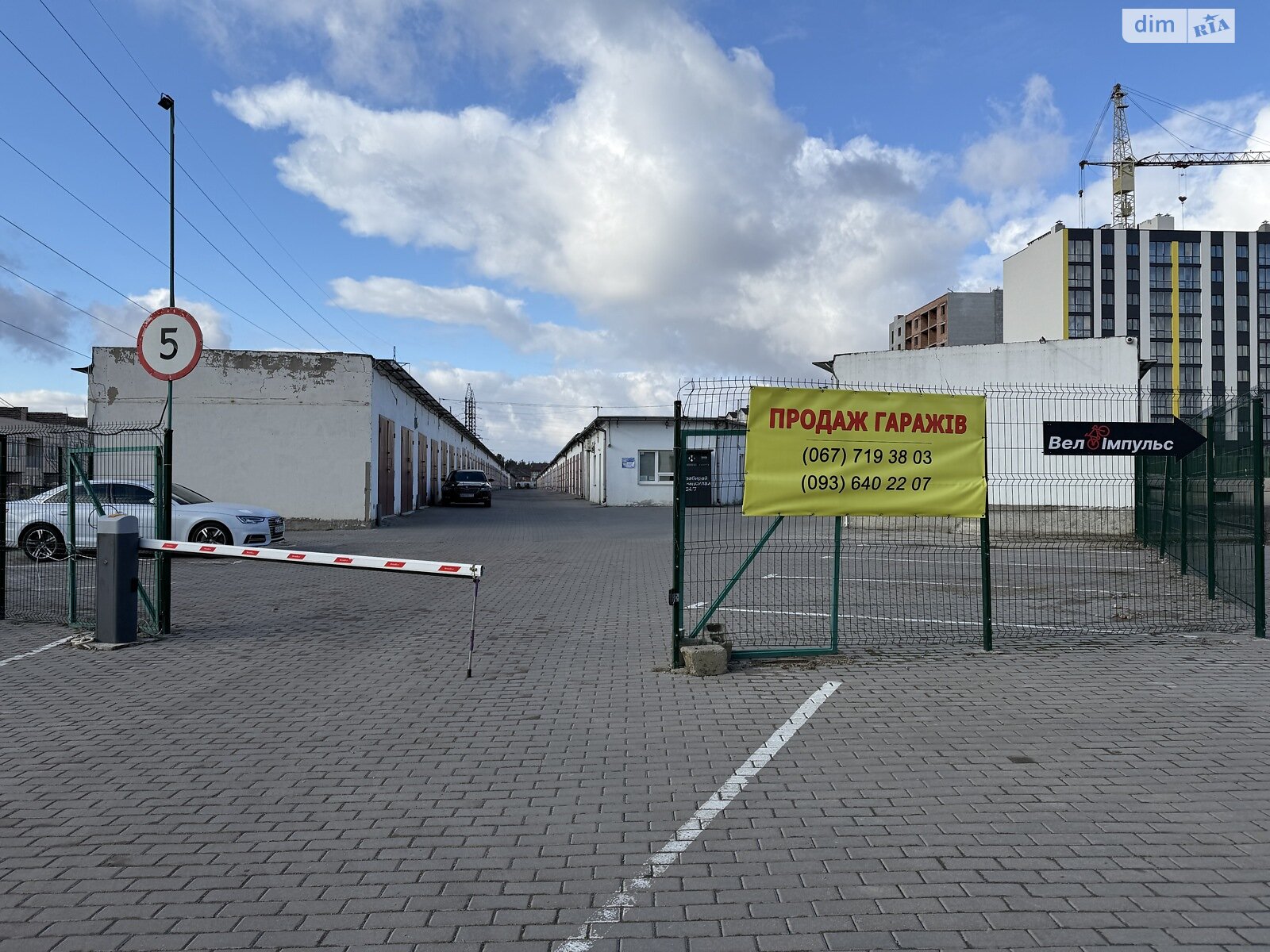Окремий гараж під легкове авто в Вінниці, площа 22 кв.м. фото 1 Окремий гараж під легкове авто в Вінниці, площа 22 кв.м. фото 1