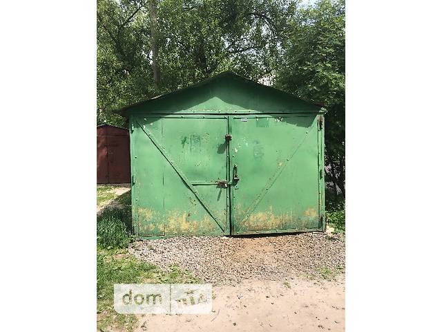 Отдельно стоящий гараж под легковое авто в Виннице, площадь 20 кв.м. фото 1 Отдельно стоящий гараж под легковое авто в Виннице, площадь 20 кв.м. фото 1