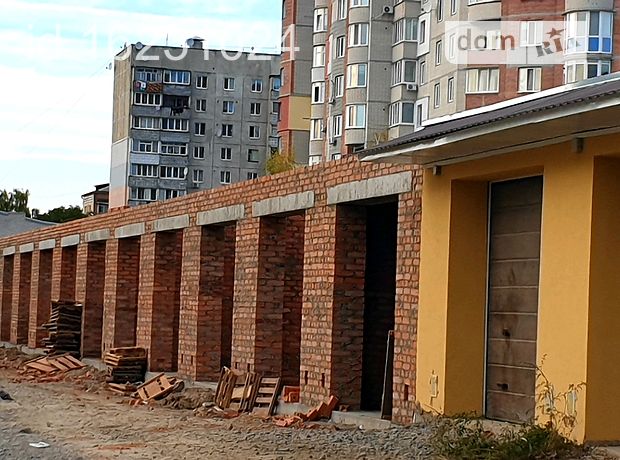 Отдельно стоящий гараж универсальный в Виннице, площадь 22.75 кв.м. фото 1 Отдельно стоящий гараж универсальный в Виннице, площадь 22.75 кв.м. фото 1