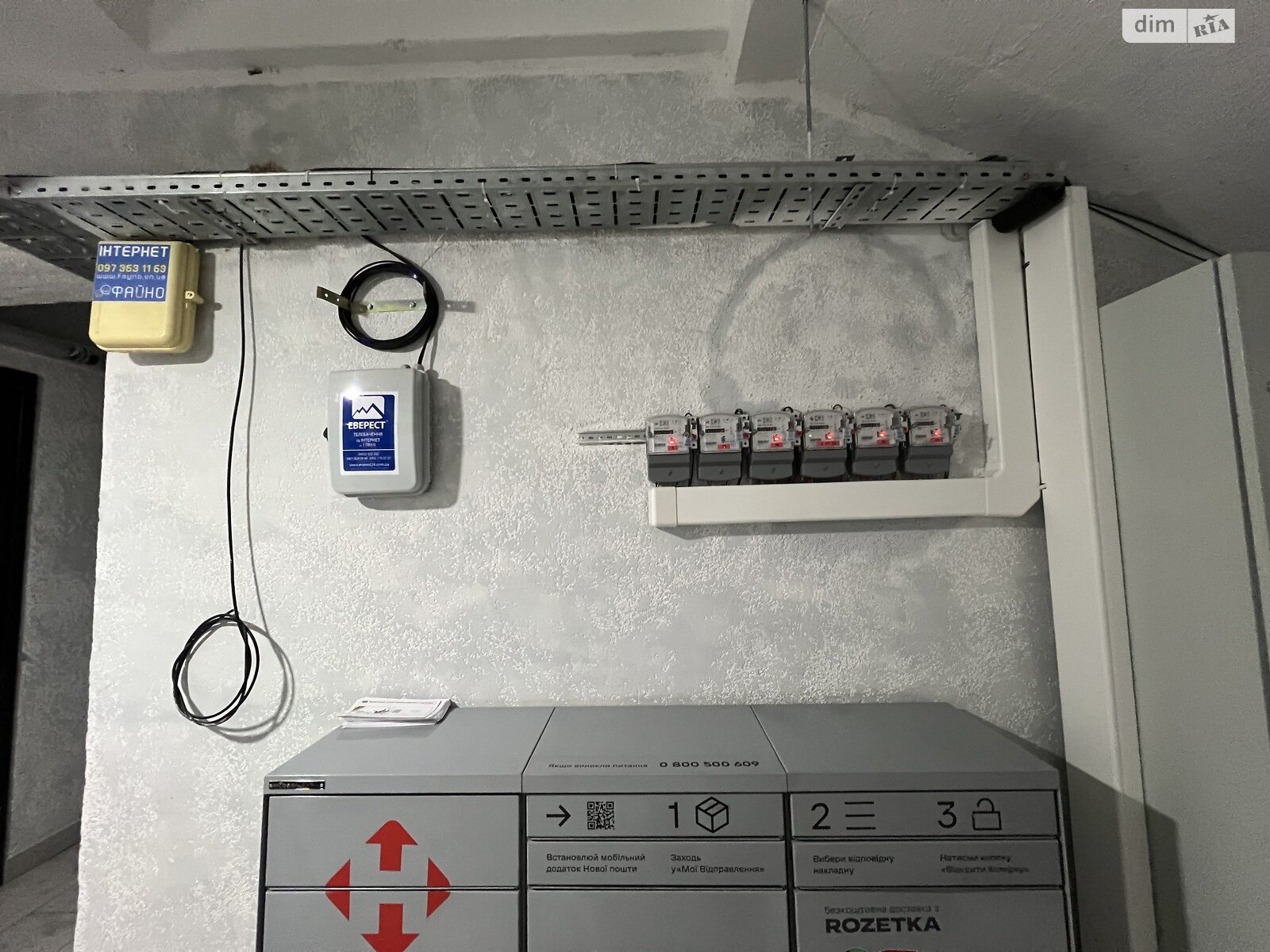 Окремий гараж під легкове авто в Вінниці, площа 19 кв.м. фото 1