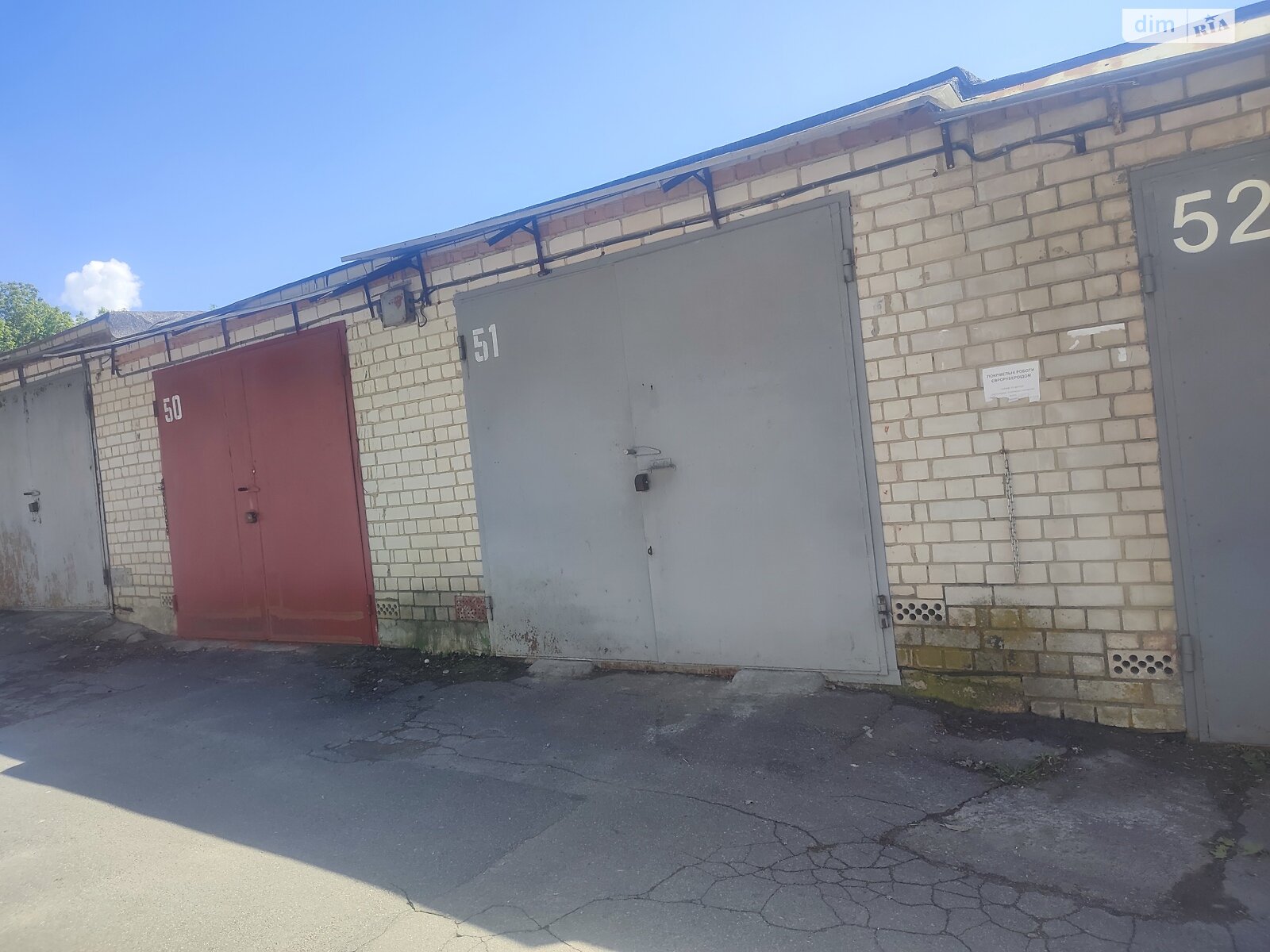 Отдельно стоящий гараж под легковое авто в Виннице, площадь 20 кв.м. фото 1 Отдельно стоящий гараж под легковое авто в Виннице, площадь 20 кв.м. фото 1