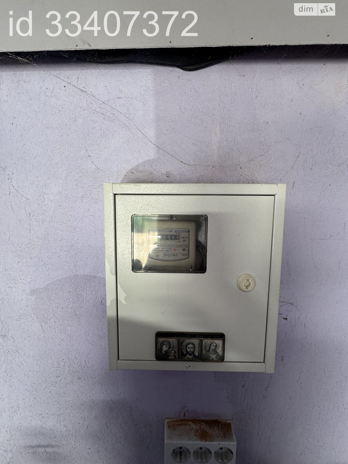 Окремий гараж універсальний в Вінниці, площа 16.6 кв.м. фото 1 Окремий гараж універсальний в Вінниці, площа 16.6 кв.м. фото 1