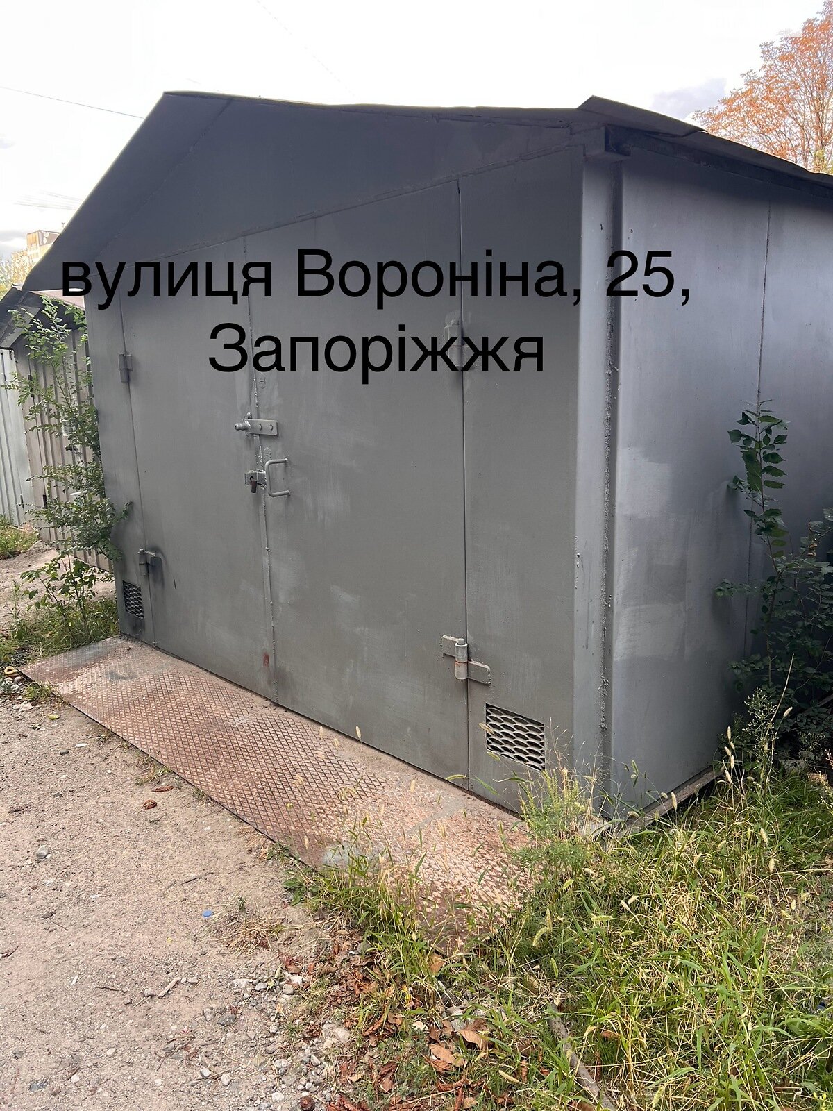 Отдельно стоящий гараж под легковое авто в Запорожье, площадь 6.9 кв.м. фото 1 Отдельно стоящий гараж под легковое авто в Запорожье, площадь 6.9 кв.м. фото 1