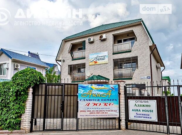 Готель в Якимівці, продаж по Санаторна 29в, в селі Кирилівка, ціна: 225 000 долларів за об’єкт фото 1 Готель в Якимівці, продаж по Санаторна 29в, в селі Кирилівка, ціна: 225 000 долларів за об’єкт фото 1