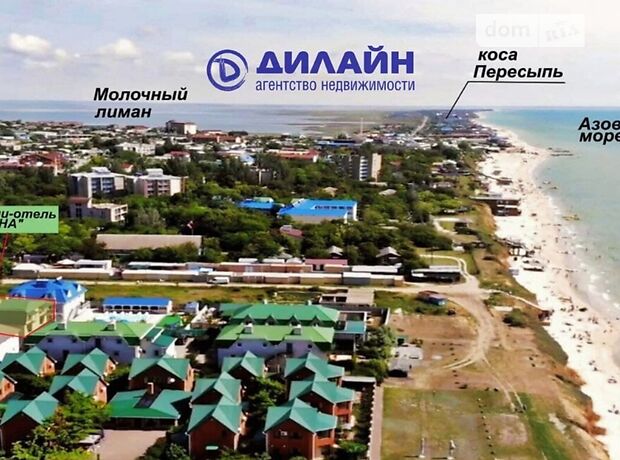 Готель в Якимівці, продаж по Санаторна 29в, в селі Кирилівка, ціна: 225 000 долларів за об’єкт фото 1 Готель в Якимівці, продаж по Санаторна 29в, в селі Кирилівка, ціна: 225 000 долларів за об’єкт фото 1