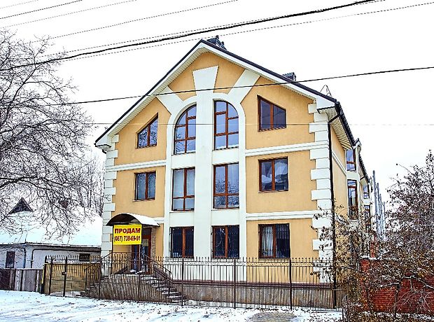 Отель, гостиница в Днепре, продажа по Ярославская улица, район Шевченковский, цена: договорная за объект фото 1 Отель, гостиница в Днепре, продажа по Ярославская улица, район Шевченковский, цена: договорная за объект фото 1