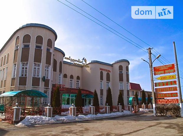 Отель, гостиница в Подволочинске, с. Війтівці, цена продажи: 155 000 долларов за объект фото 1 Отель, гостиница в Подволочинске, с. Війтівці, цена продажи: 155 000 долларов за объект фото 1