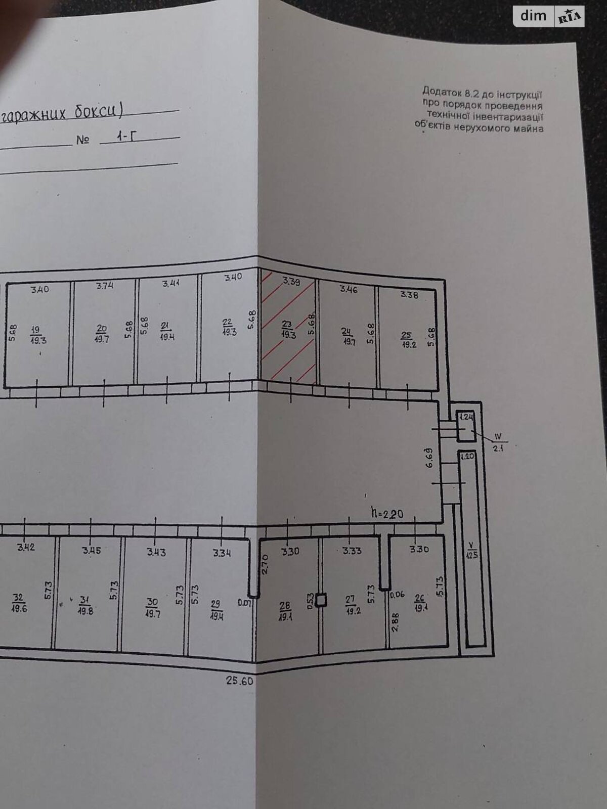 Місце в підземному паркінгу під легкове авто в Дніпрі, площа 19.3 кв.м. фото 1