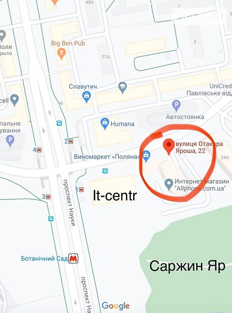 Место в подземном паркинге универсальный в Харькове, площадь 1 кв.м. фото 1 Место в подземном паркинге универсальный в Харькове, площадь 1 кв.м. фото 1