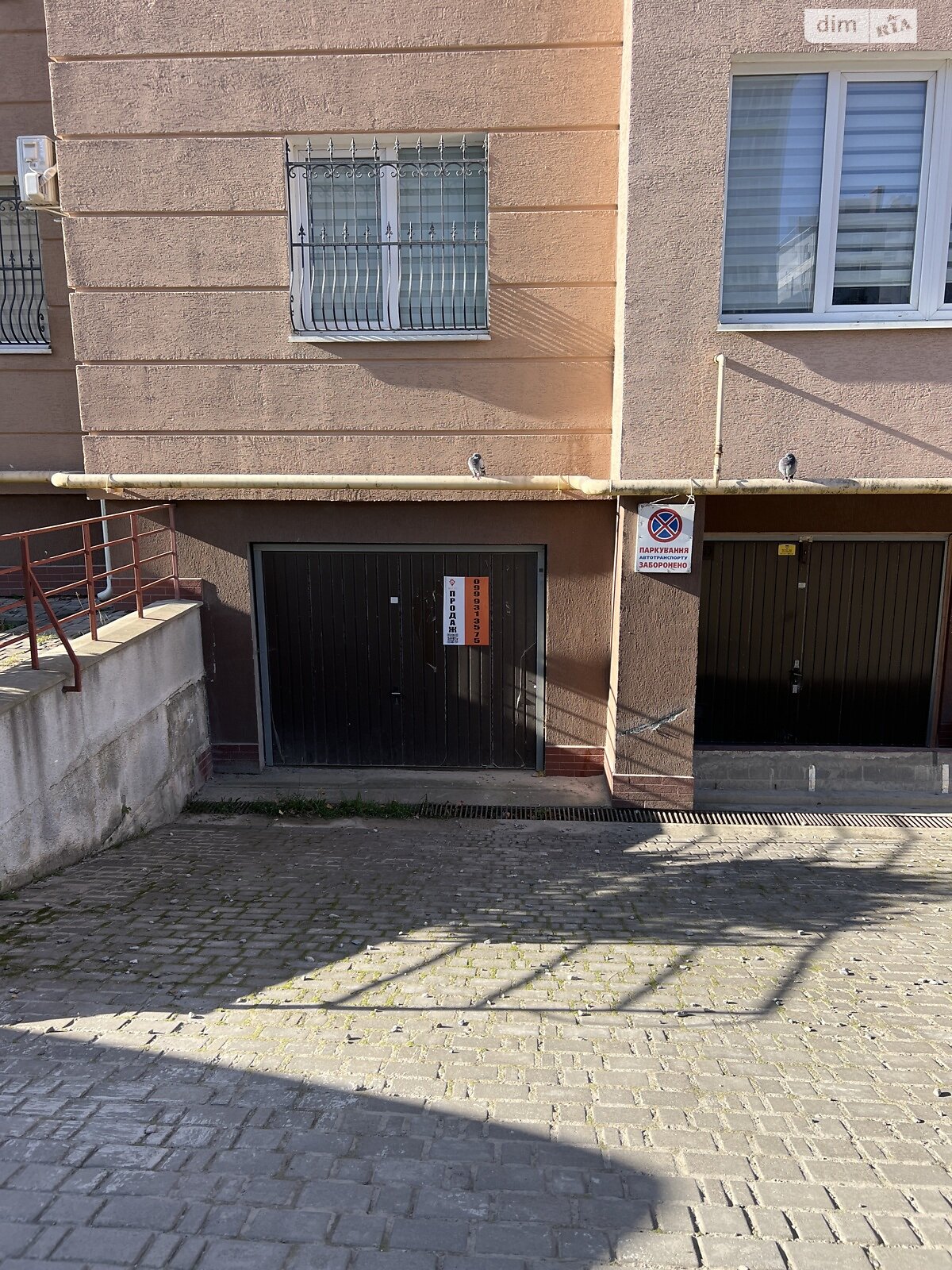 Место в подземном паркинге под легковое авто в Ивано-Франковске, площадь 22 кв.м. фото 1 Место в подземном паркинге под легковое авто в Ивано-Франковске, площадь 22 кв.м. фото 1