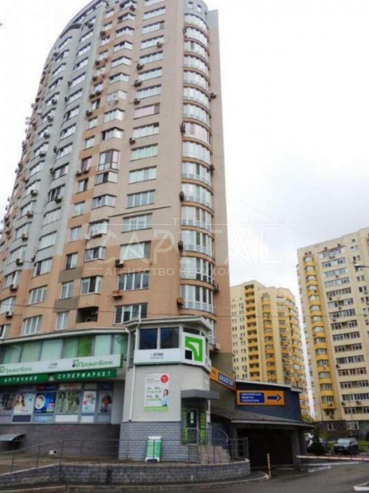 Место в подземном паркинге под легковое авто в Киеве, площадь 14.4 кв.м. фото 1 Место в подземном паркинге под легковое авто в Киеве, площадь 14.4 кв.м. фото 1