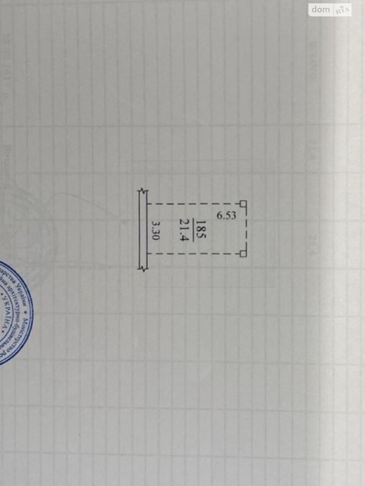 Место в подземном паркинге под легковое авто в Киеве, площадь 43 кв.м. фото 1