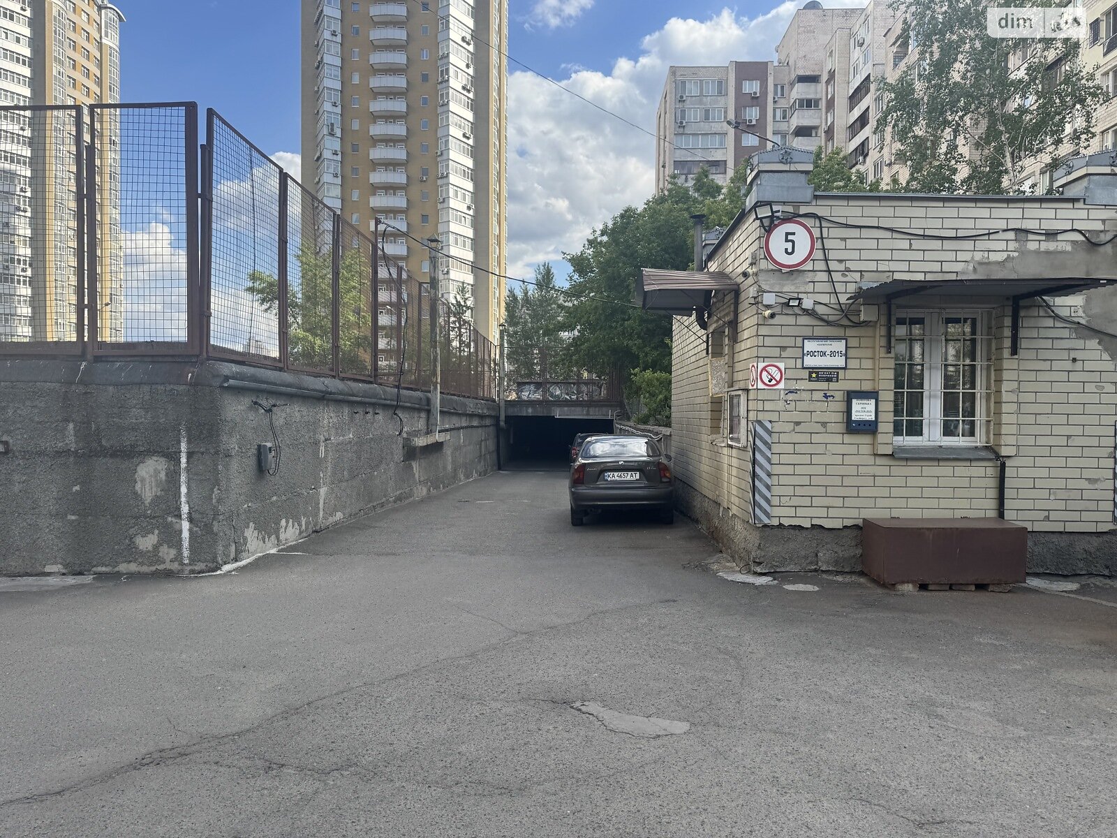 Место в подземном паркинге под легковое авто в Киеве, площадь 17.2 кв.м. фото 1 Место в подземном паркинге под легковое авто в Киеве, площадь 17.2 кв.м. фото 1