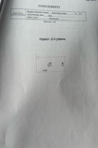 Место в подземном паркинге под легковое авто в Киеве, площадь 32.4 кв.м. фото 2