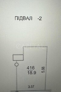 Место в подземном паркинге универсальный в Киеве, площадь 19 кв.м. фото 2