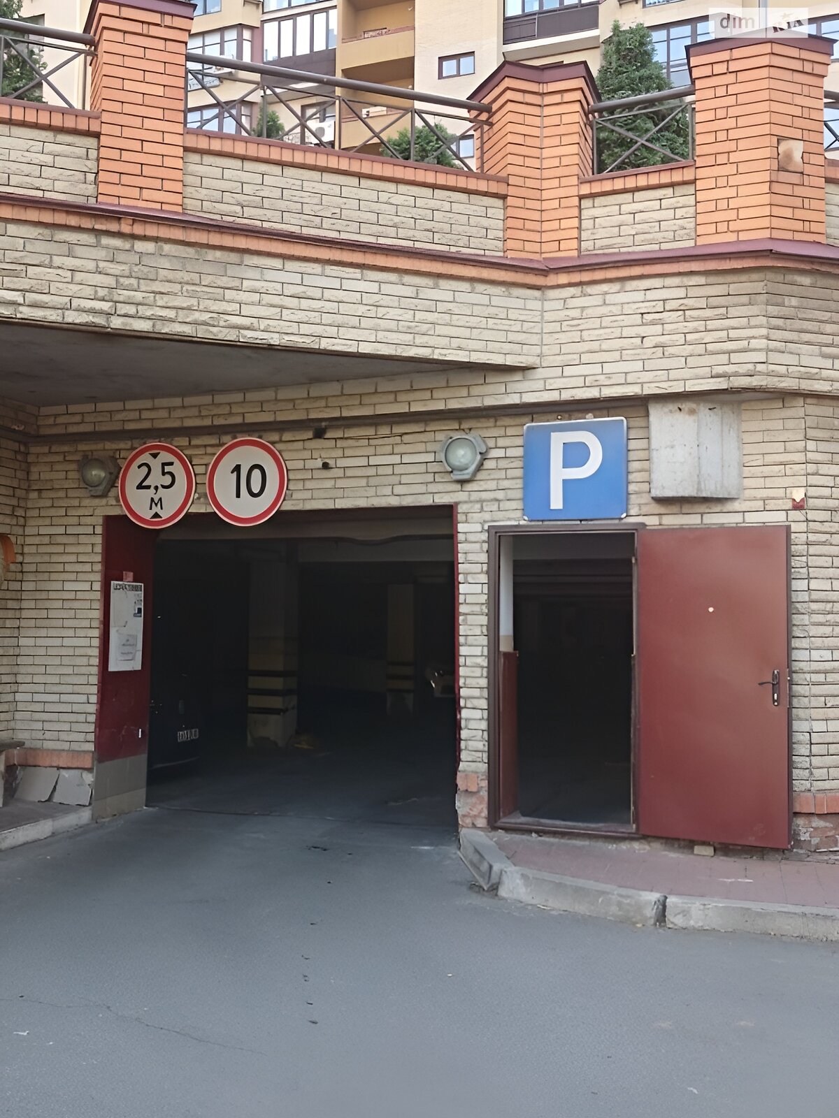 Місце в підземному паркінгу універсальний в Києві, площа 13 кв.м. фото 1 Місце в підземному паркінгу універсальний в Києві, площа 13 кв.м. фото 1