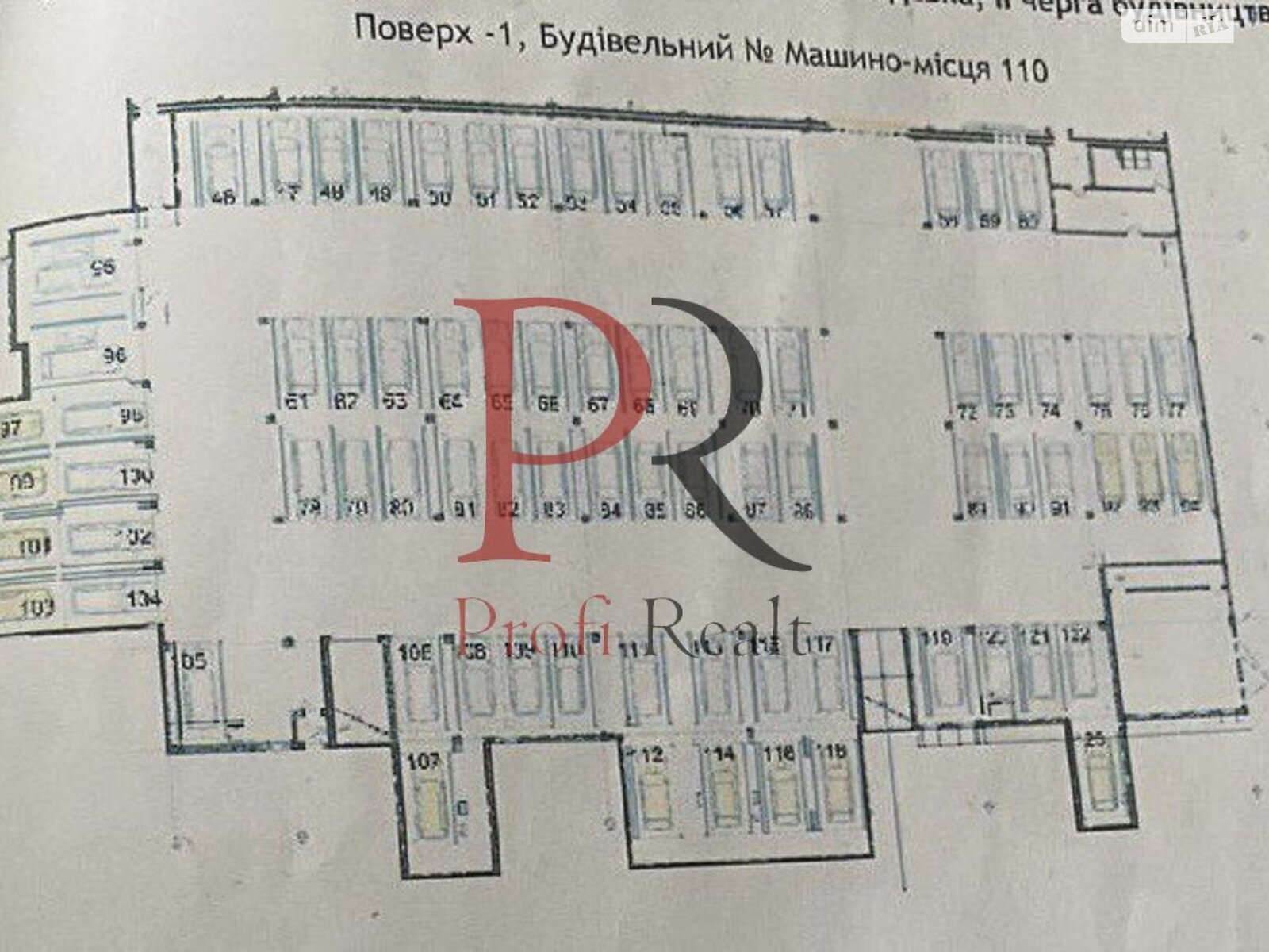 Место в подземном паркинге под легковое авто в Киеве, площадь 13 кв.м. фото 1