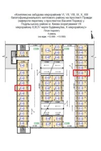 Место в подземном паркинге под легковое авто в Киеве, площадь 14.8 кв.м. фото 2