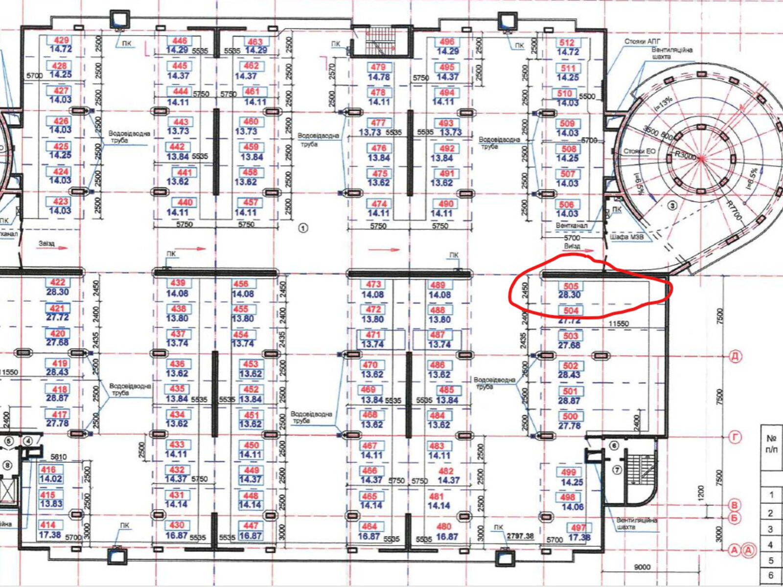 Место в подземном паркинге под легковое авто в Киеве, площадь 25.6 кв.м. фото 1 Место в подземном паркинге под легковое авто в Киеве, площадь 25.6 кв.м. фото 1