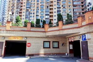 Место в подземном паркинге под легковое авто в Киеве, площадь 13 кв.м. фото 2