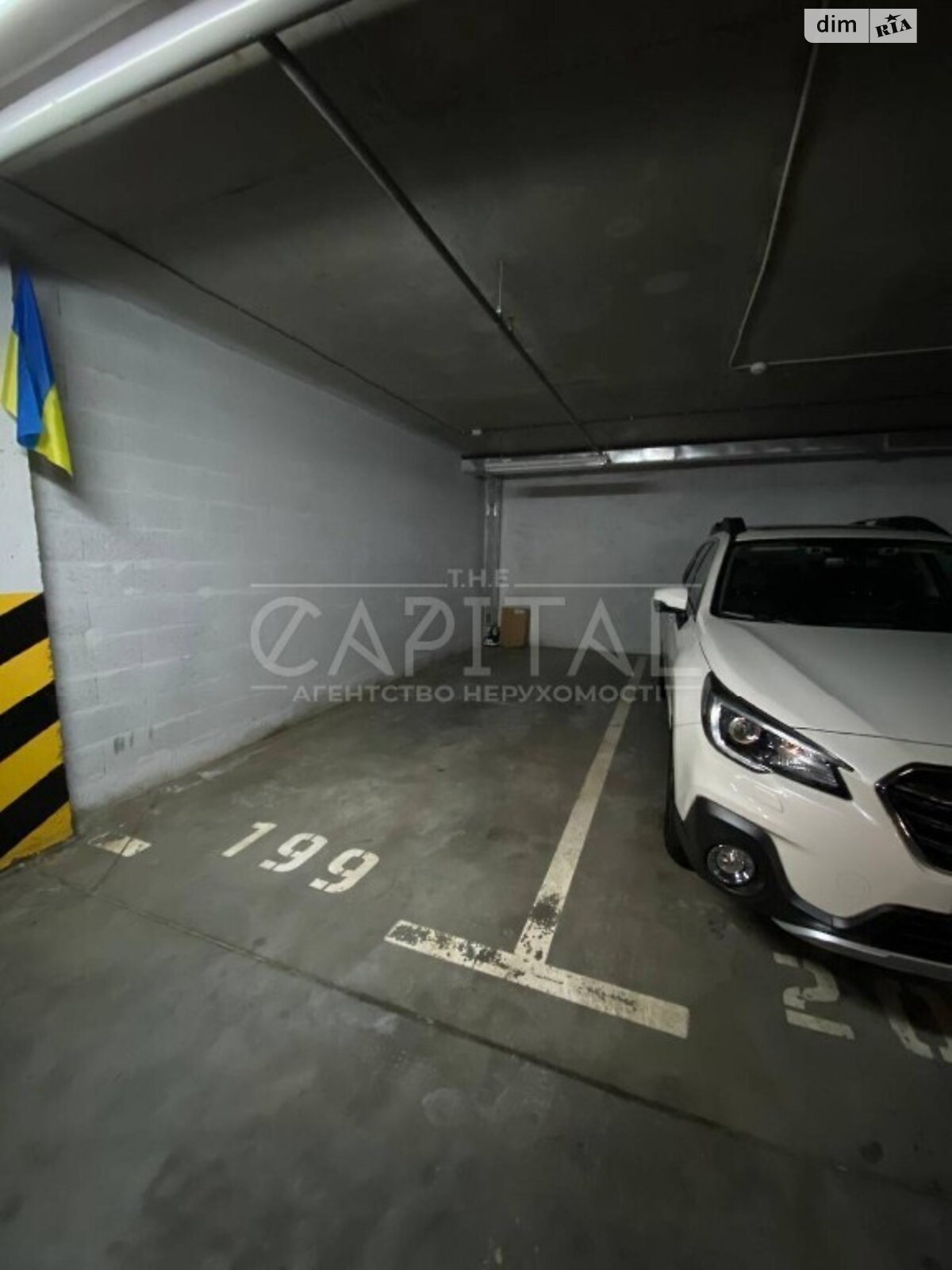 Место в подземном паркинге под легковое авто в Киеве, площадь 14 кв.м. фото 1