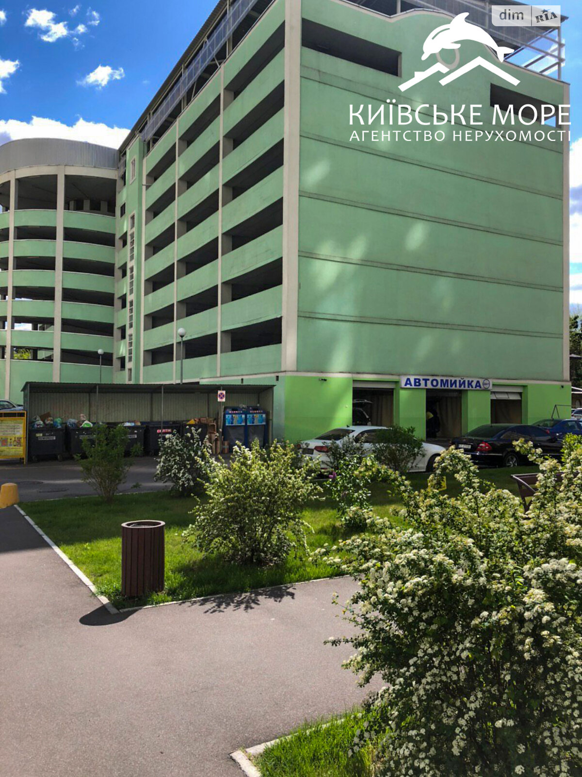 Место в подземном паркинге под легковое авто в Киеве, площадь 15.26 кв.м. фото 1 Место в подземном паркинге под легковое авто в Киеве, площадь 15.26 кв.м. фото 1