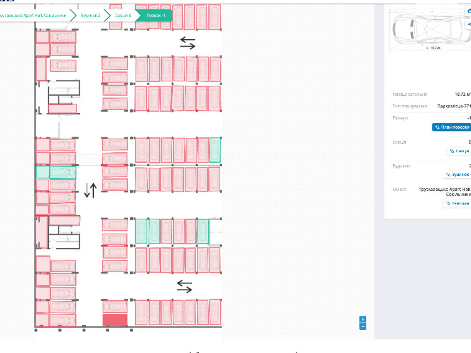Місце в підземному паркінгу під легкове авто в Львові, площа 18.72 кв.м. фото 1