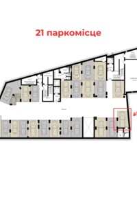 Место в подземном паркинге под легковое авто в Львове, площадь 16.11 кв.м. фото 2 Место в подземном паркинге под легковое авто в Львове, площадь 16.11 кв.м. фото 2