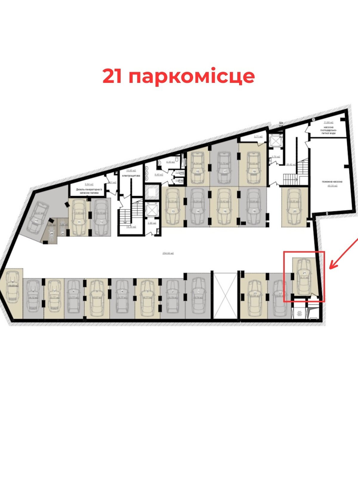 Место в подземном паркинге под легковое авто в Львове, площадь 16.11 кв.м. фото 1 Место в подземном паркинге под легковое авто в Львове, площадь 16.11 кв.м. фото 1