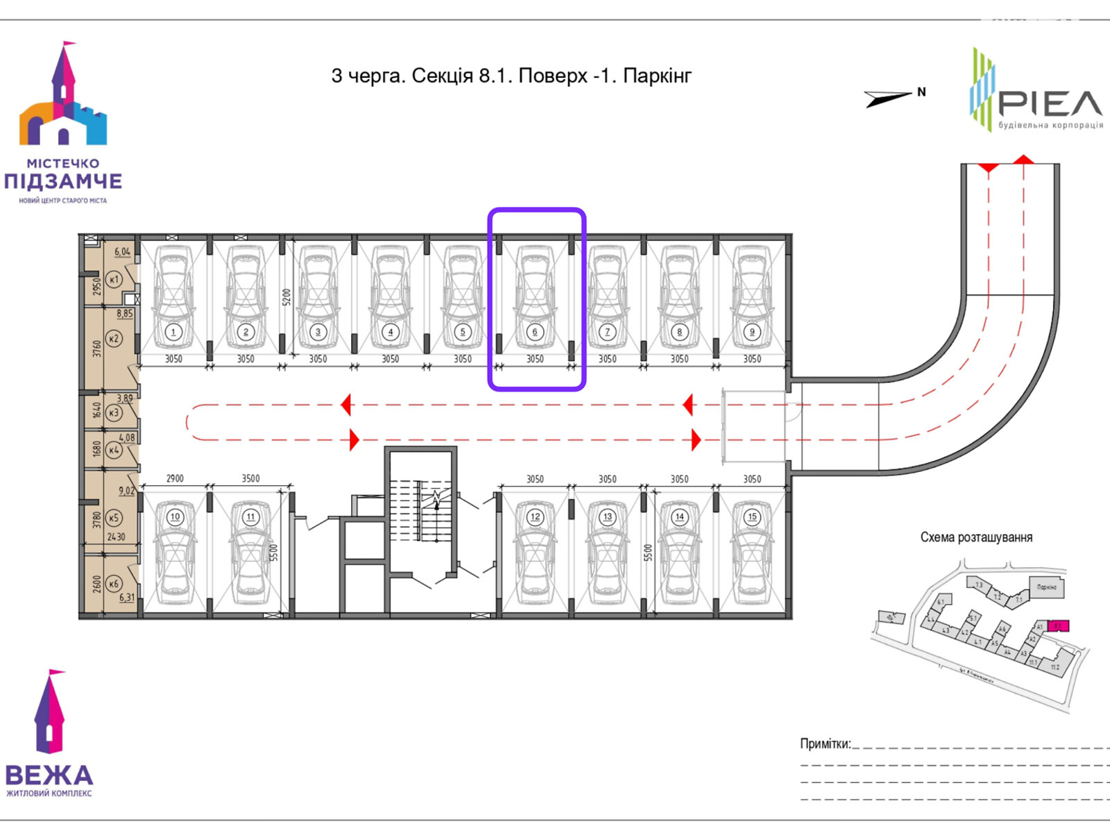 Место в подземном паркинге под легковое авто в Львове, площадь 15.86 кв.м. фото 1 Место в подземном паркинге под легковое авто в Львове, площадь 15.86 кв.м. фото 1